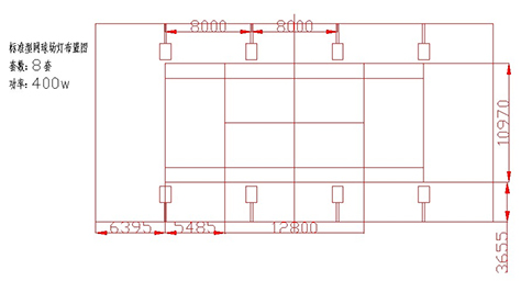 网球场地灯光设计方案图 网球场地灯光设计方案图