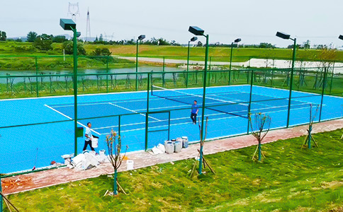 网球场建设