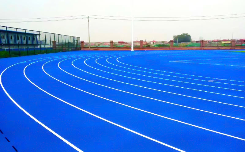 田径场塑胶跑道