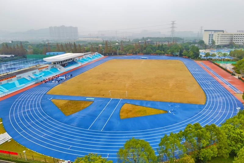 田径场塑胶跑道