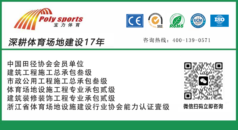 宝力联系方式 宝力联系方式